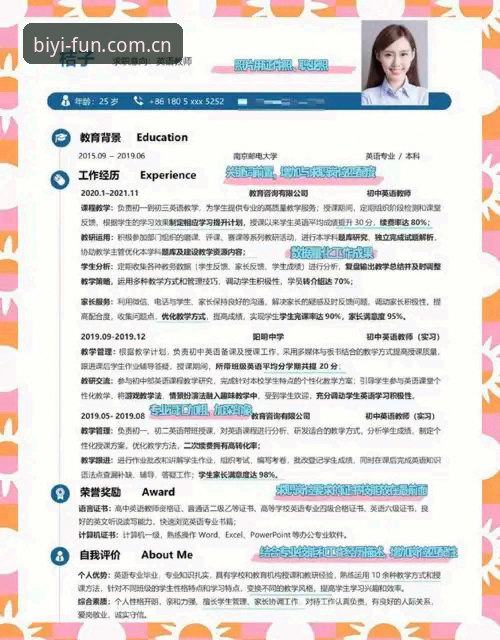 必一娱乐最新版本下载不了怎么办 必一娱乐最新版本下载不了怎么办?必一体育平台资深用户实战经验分享