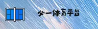 必一娱乐「中国」官方网站
